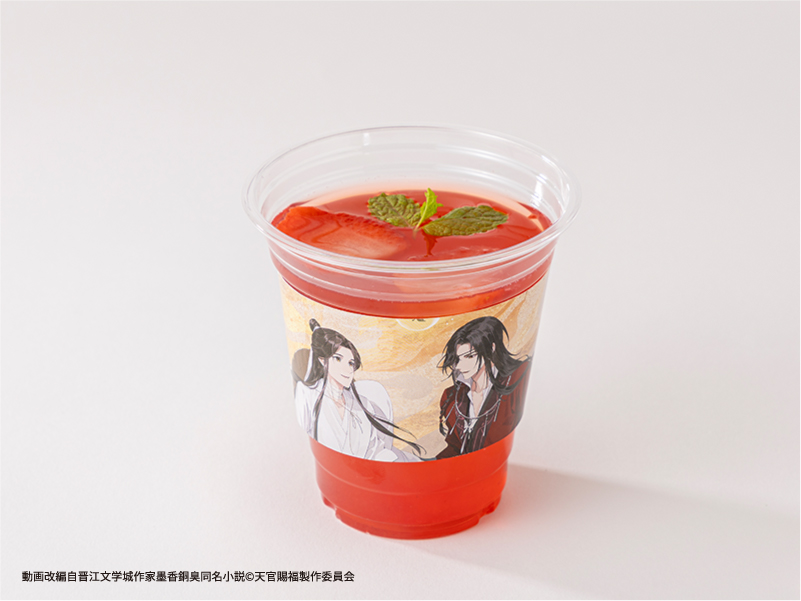 城主のピンクグレープフルーツドリンク