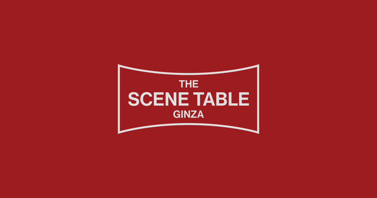 THE SCENE TABLE GINZA 9월 5일 오픈 대표 이미지